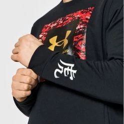 Κουπόνι ❤️ Προώθηση ❤️ Under Armour Άνδρες Μπλούζες Χωρίς Φερμουάρ Μπλούζα Ua Cny Rival 1366426 Μαύρο Loose Fit 🤩 ❤️ -Under Armour Εκπτώσεις unnamed file 439